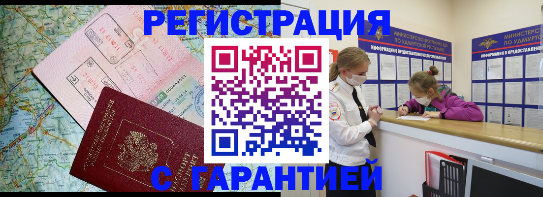 форма 3 в Серпухове